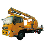 折臂式橋梁檢測(cè)車(chē)