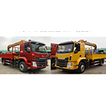東風(fēng)柳汽系列徐工隨車(chē)起重運(yùn)輸車(chē)