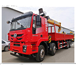 上汽紅巖系列徐工隨車(chē)起重運(yùn)輸車(chē)